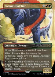 Palani's Hatcher (LCI) 332