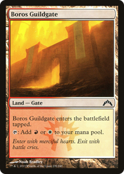 Boros Guildgate (GTC) 239
