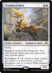 Cloudsteel Kirin (NEO) 8