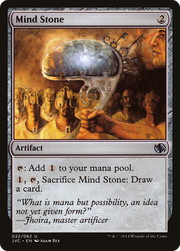 Mind Stone (JVC) 22