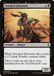 Doomed Dissenter (AKH) 87 - WZRD TCG