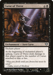Curse of Thirst (DKA) 57