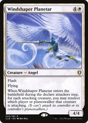 Windshaper Planetar (CLB) 50