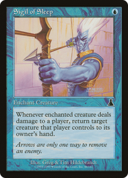 Sigil of Sleep (UDS) 46