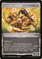 Sunblade Samurai front