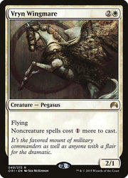 Vryn Wingmare front