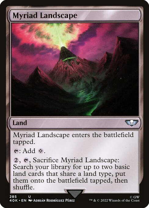 Myriad Landscape front