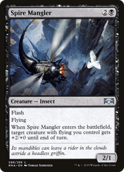Spire Mangler (RNA) 86