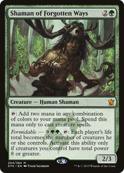 Shaman of Forgotten Ways (DTK) 204