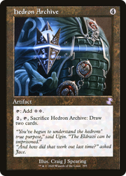 Hedron Archive (TSR) 395