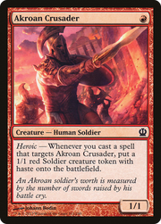 Akroan Crusader (THS) 111 - WZRD TCG