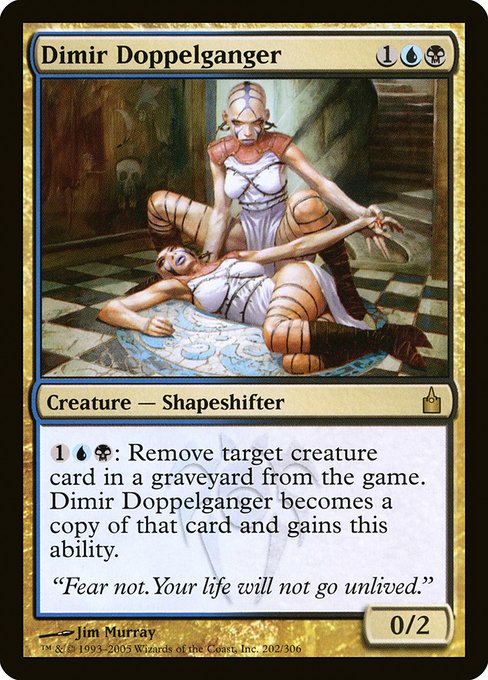 Dimir Doppelganger front