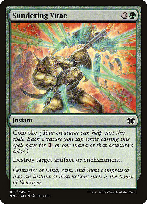 Sundering Vitae front