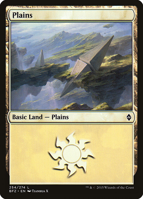 Plains front