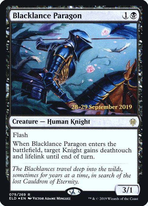 Blacklance Paragon front