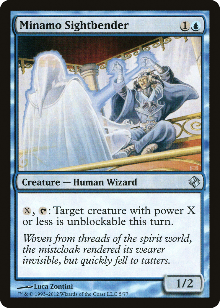 Minamo Sightbender (DDI) 5