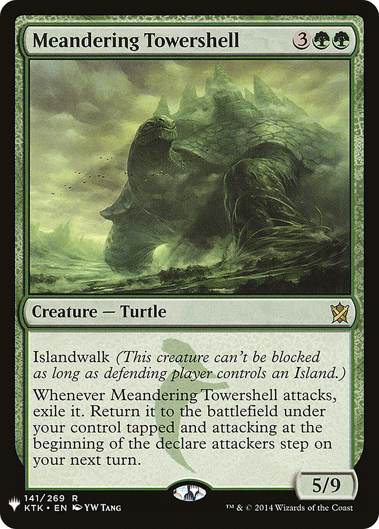 Meandering Towershell (PLST) KTK-141
