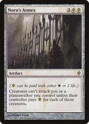 Norn's Annex (NPH) 17