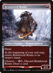 Reinforced Ronin (NEO) 323