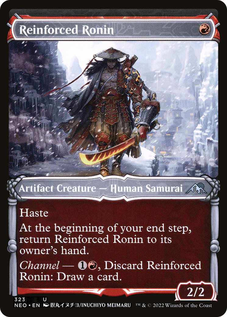 Reinforced Ronin (NEO) 323