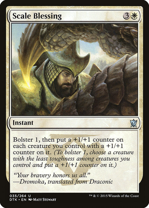 Scale Blessing front