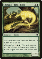 Shinen of Life's Roar (SOK) 149