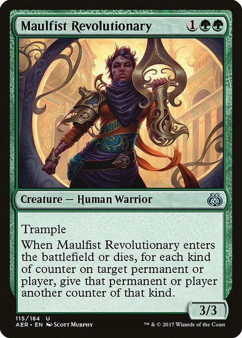 Maulfist Revolutionary front