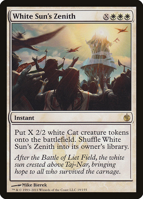 White Sun's Zenith front