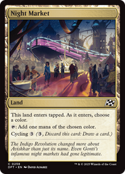 Night Market (DFT) 258