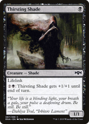 Thirsting Shade (RNA) 87 - WZRD TCG