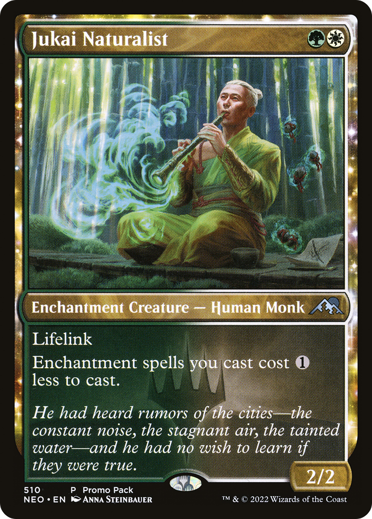 Jukai Naturalist (NEO) 510