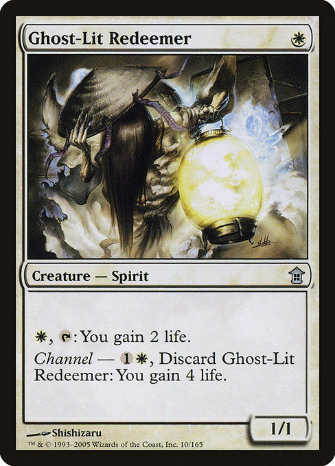 Ghost-Lit Redeemer front