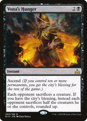 Vona's Hunger (RIX) 90 - WZRD TCG