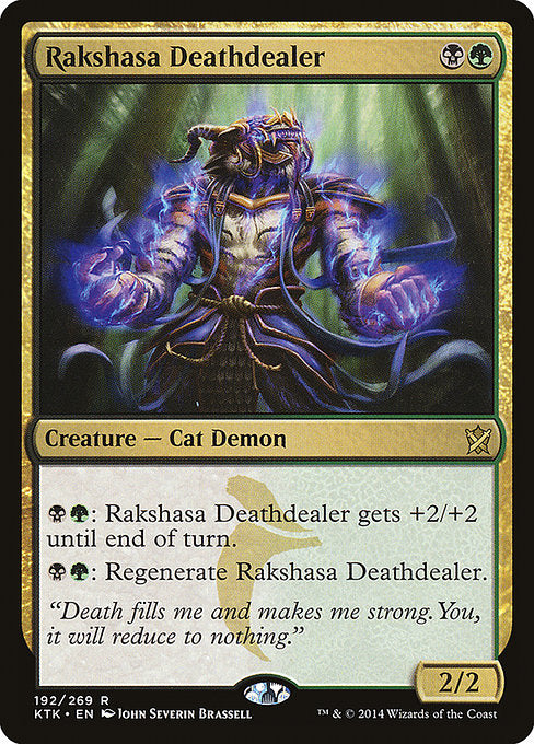 Rakshasa Deathdealer front