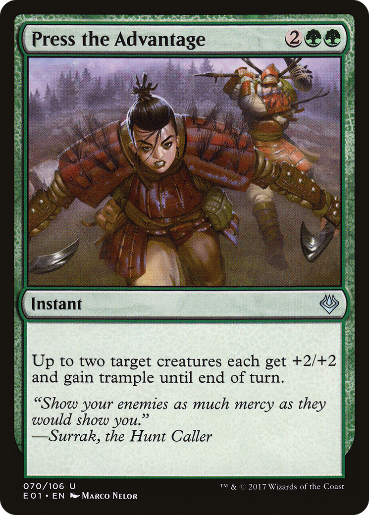 Press the Advantage (E01) 70