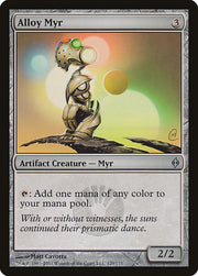 Alloy Myr front