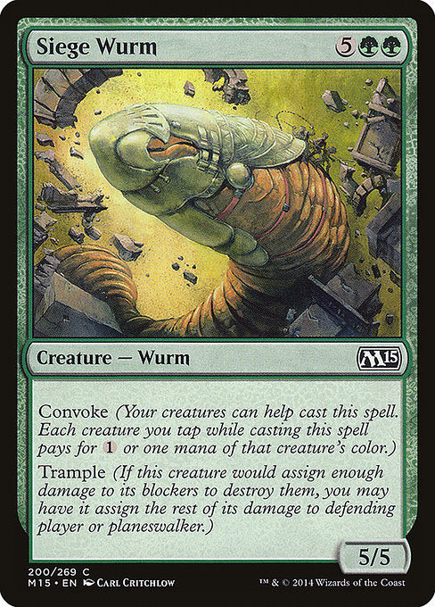 Siege Wurm front