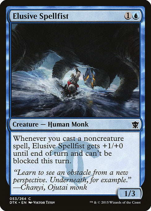 Elusive Spellfist front