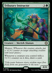 Tributary Instructor front