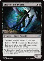 Blade of the Swarm (EOE) 90 - WZRD TCG