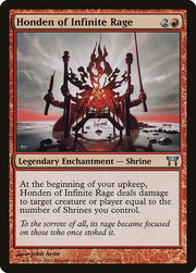 Honden of Infinite Rage
