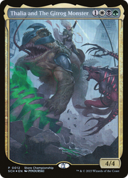 Thalia and The Gitrog Monster (SCH) 12