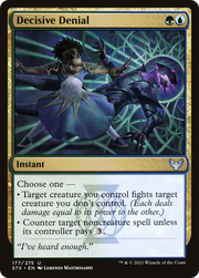 Decisive Denial (STX) 177