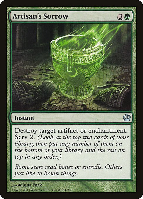 Artisan's Sorrow front