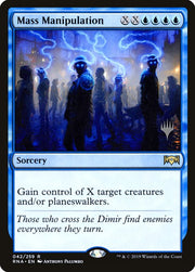 Mass Manipulation front