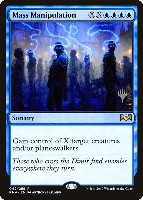 Mass Manipulation front