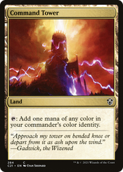 Command Tower (C21) 284