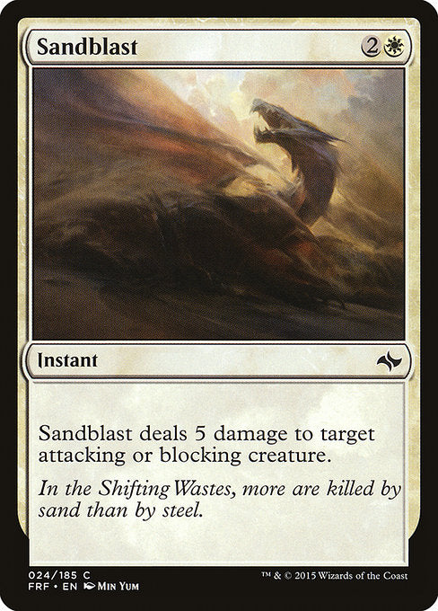 Sandblast front