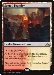 Sacred Foundry (GRN) 254