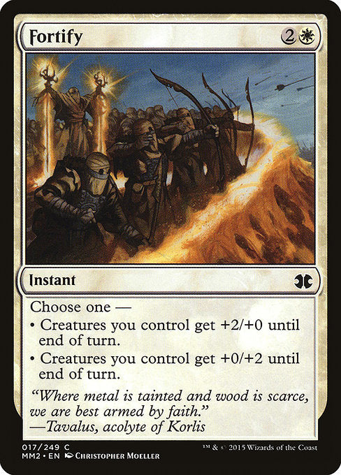 Fortify front